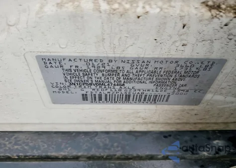 2021 Nissan Kicks S from USA, damaged, VIN 3N1CP5BV0ML474458